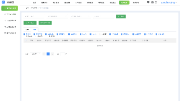java充电桩源码获取，云快充源码、OCPP、互联互通协议源码实现SpringCloud+vue