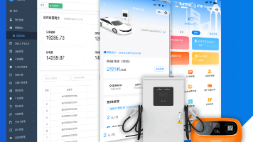 智能充电管理系统 YunCharge 技术架构与实践