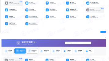 2026 全新迭代｜城市级智慧停车源码：路侧 / 道闸 / 充电桩功能矩阵（上百城交付实战版）