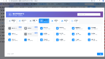 2025 年停车系统开源 TOP5 排行榜：从城市级到中小型场景的最优解决方案选型指南