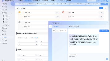 城市智慧停充一体化：为什么 45+ 个城市选择了我们？从 45+ 城市级项目中总结的停充一体化架构设计与实战经验。