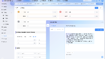 城市智慧停充一体化:为什么 45+ 个城市选择了我们?从 45+ 城市级项目中总结的停充一体化架构设计与实战经验。